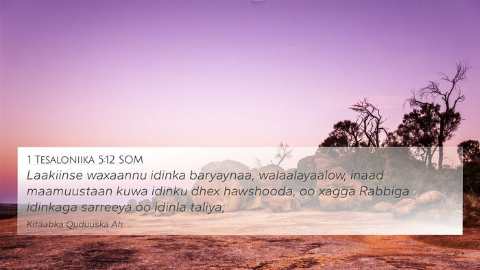 1 Tesaloniika 5:12 SOM Bible Verse Image