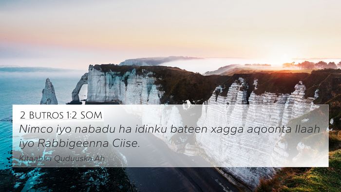 2 Butros 1:2 SOM 4K Wallpaper - Nimco iyo nabadu ha idinku bateen xagga aqoonta - 4K Wallpaper Bible Verse