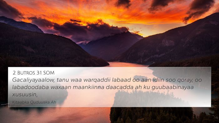2 Butros 3:1 SOM Bible Verse Image