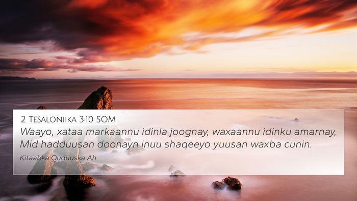 2 Tesaloniika 3:10 SOM Bible Verse Image