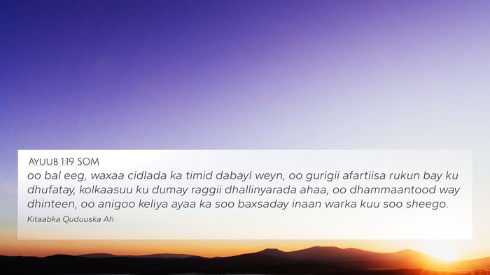 Ayuub 1:19 SOM Bible Verse Image