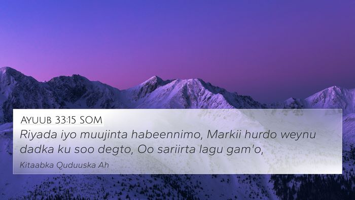 Ayuub 33:15 SOM Bible Verse Image