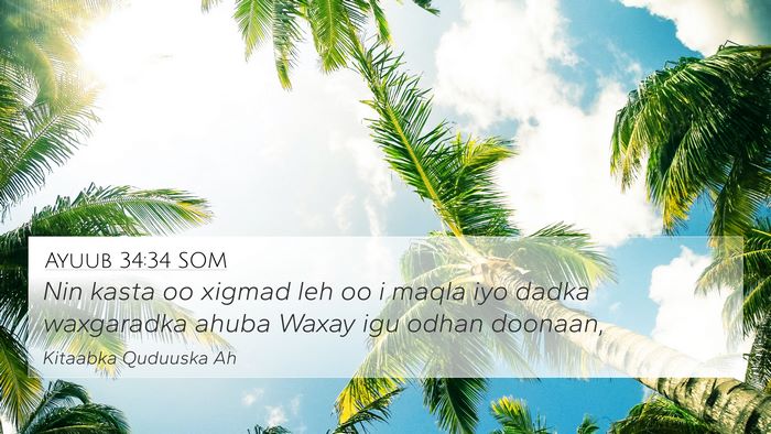 Ayuub 34:34 SOM Bible Verse Image