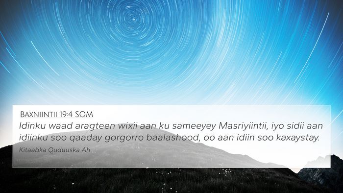 Baxniintii 19:4 SOM Bible Verse Image