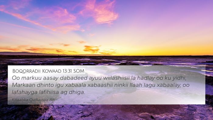 Boqorradii Kowaad 13:31 SOM 4K Wallpaper - Oo markuu aasay dabadeed ayuu wiilashiisii la - 4K Wallpaper Bible Verse