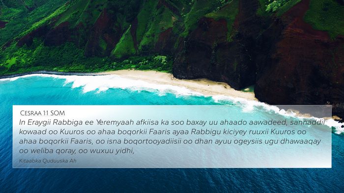 Cesraa 1:1 SOM Bible Verse Image