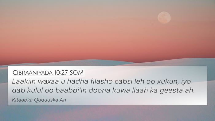Cibraaniyada 10:27 SOM Bible Verse Image