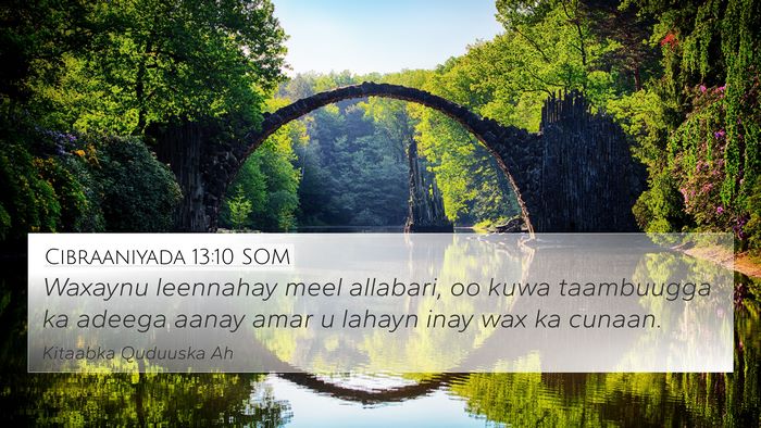 Cibraaniyada 13:10 SOM Bible Verse Image