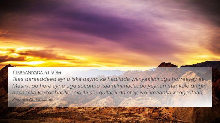 Cibraaniyada 6:1 SOM Bible Verse Image