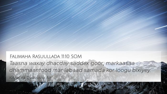 Falimaha Rasuullada 11:10 SOM 4K Wallpaper - Taasna waxay dhacday saddex goor; markaasaa - 4K Wallpaper Bible Verse