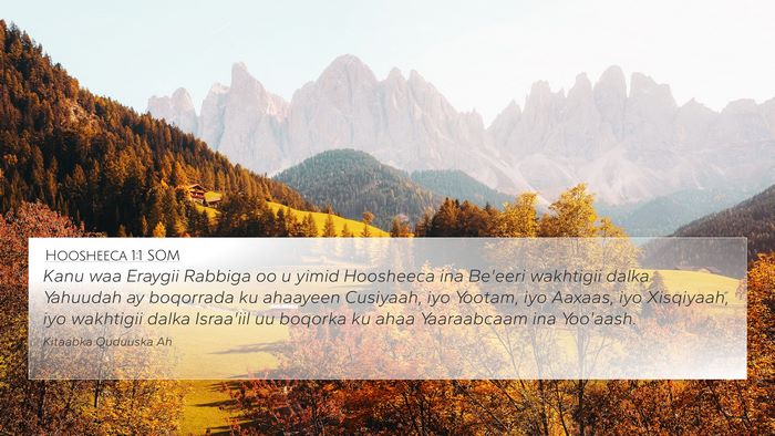 Hoosheeca 1:1 SOM Bible Verse Image