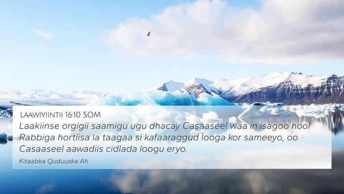 Laawiyiintii 16:10 SOM Bible Verse Image