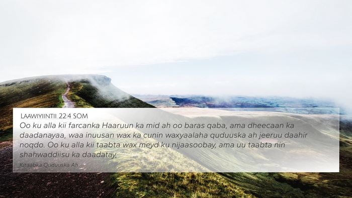 Laawiyiintii 22:4 SOM Bible Verse Image
