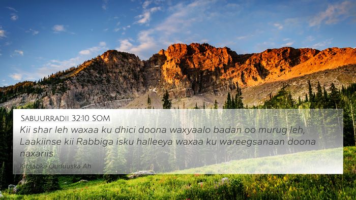 Sabuurradii 32:10 SOM Bible Verse Image