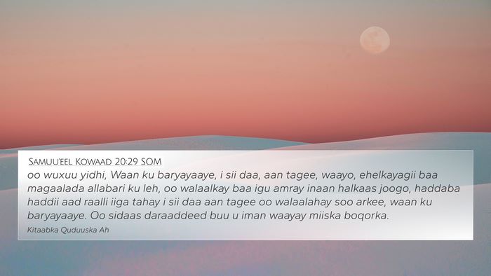 Samuu'eel Kowaad 20:29 SOM Bible Verse Image