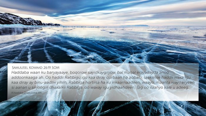 Samuu'eel Kowaad 26:19 SOM Bible Verse Image