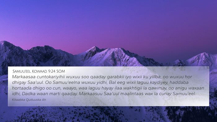 Samuu'eel Kowaad 9:24 SOM 4K Wallpaper - Markaasaa cuntokariyihii wuxuu soo qaaday - 4K Wallpaper Bible Verse