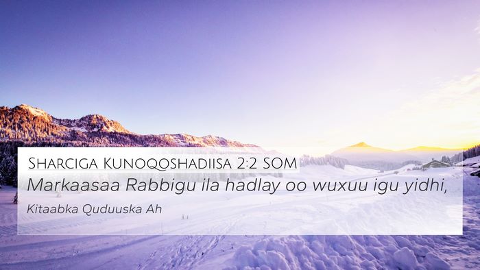 Sharciga Kunoqoshadiisa 2:2 SOM 4K Wallpaper - Markaasaa Rabbigu ila hadlay oo wuxuu igu - 4K Wallpaper Bible Verse