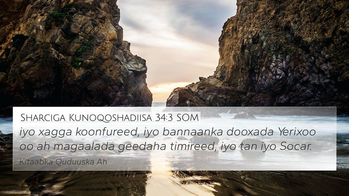 Sharciga Kunoqoshadiisa 34:3 SOM Bible Verse Image