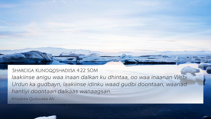 Sharciga Kunoqoshadiisa 4:22 SOM 4K Wallpaper - laakiinse anigu waa inaan dalkan ku dhintaa, oo - 4K Wallpaper Bible Verse
