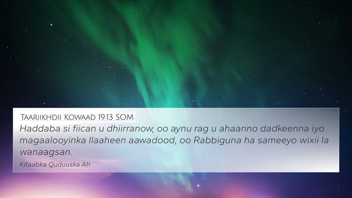 Taariikhdii Kowaad 19:13 SOM Bible Verse Image