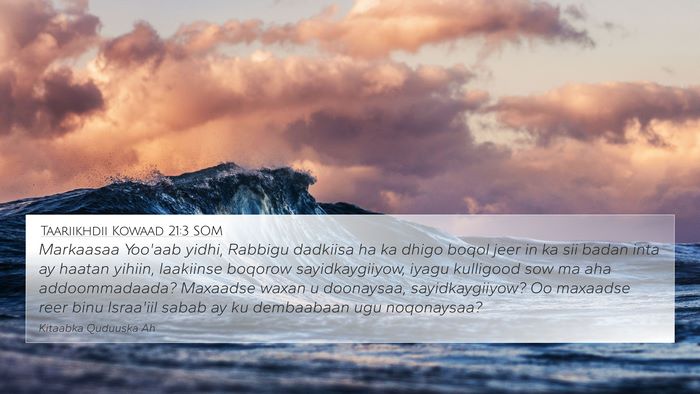 Taariikhdii Kowaad 21:3 SOM Bible Verse Image