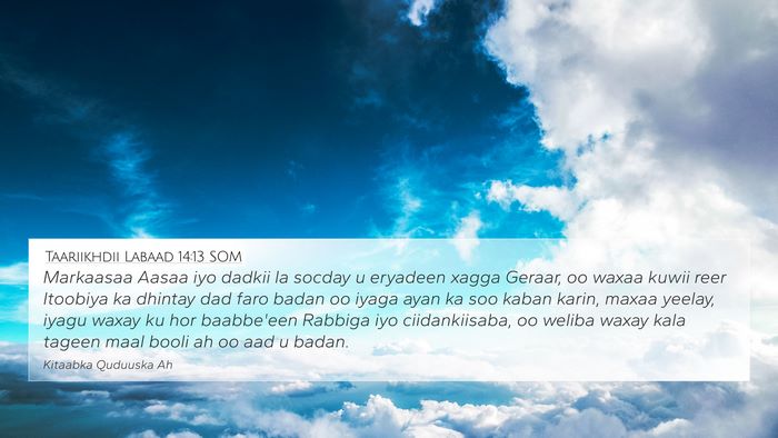 Taariikhdii Labaad 14:13 SOM Bible Verse Image