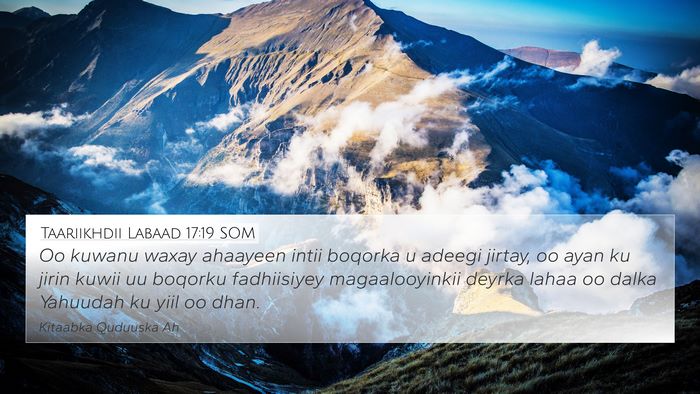 Taariikhdii Labaad 17:19 SOM Bible Verse Image