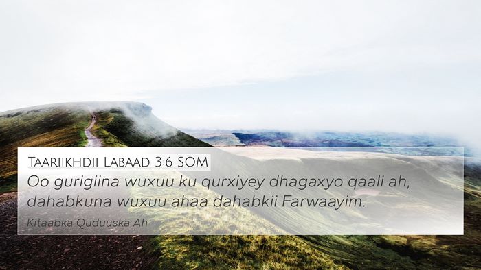 Taariikhdii Labaad 3:6 SOM 4K Wallpaper - Oo gurigiina wuxuu ku qurxiyey dhagaxyo qaali ah, - 4K Wallpaper Bible Verse