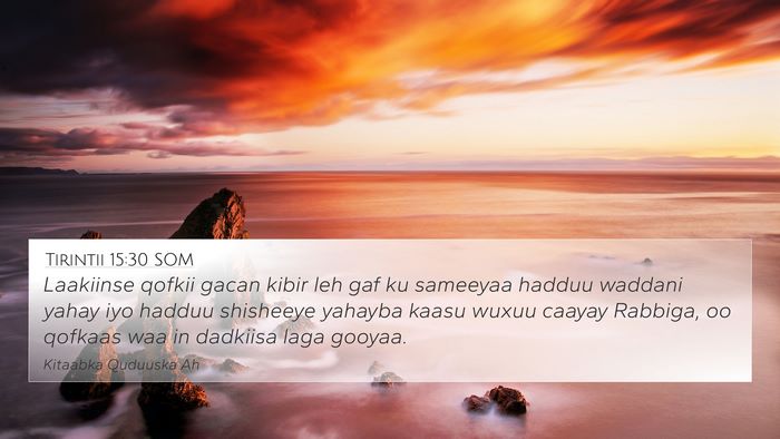Tirintii 15:30 SOM Bible Verse Image