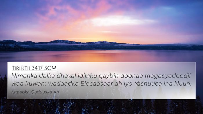 Tirintii 34:17 SOM Bible Verse Image