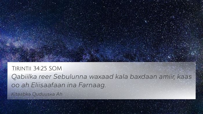 Tirintii 34:25 SOM 4K Wallpaper - Qabiilka reer Sebulunna waxaad kala baxdaan - 4K Wallpaper Bible Verse