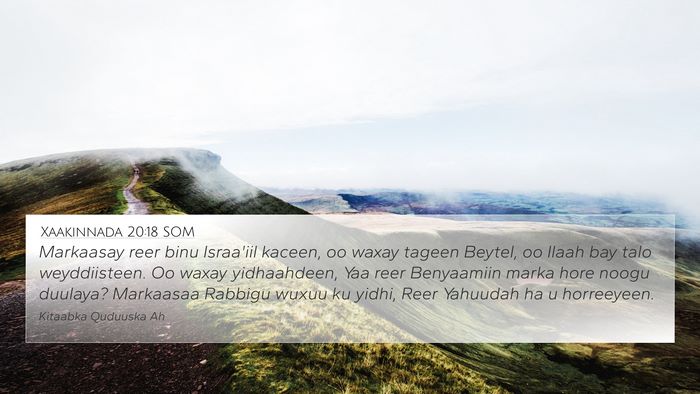 Xaakinnada 20:18 SOM Bible Verse Image