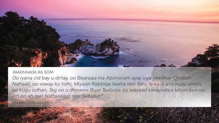 Xaakinnada 4:6 SOM Bible Verse Image