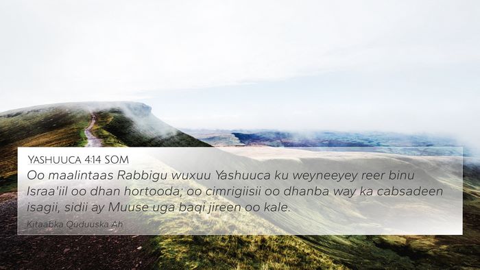 Yashuuca 4:14 SOM Bible Verse Image