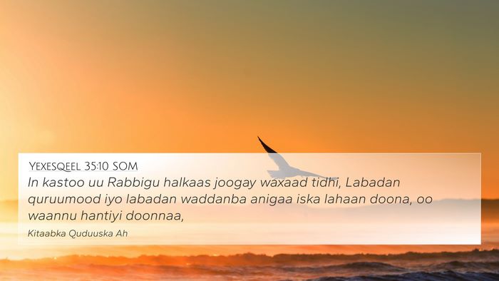 Yexesqeel 35:10 SOM Bible Verse Image
