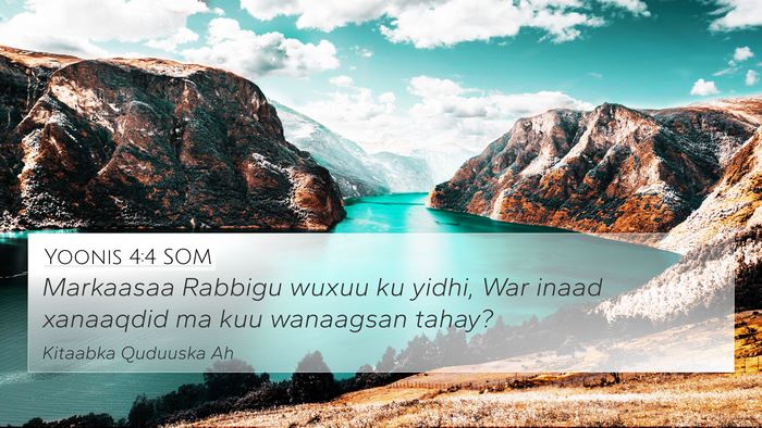 Yoonis 4:4 SOM Bible Verse Image