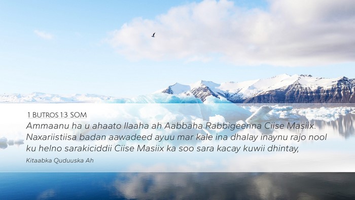 1 Butros 1:3 SOM Bible Verse Image