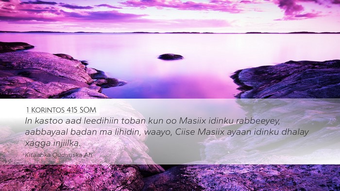 1 Korintos 4:15 SOM Bible Verse Image