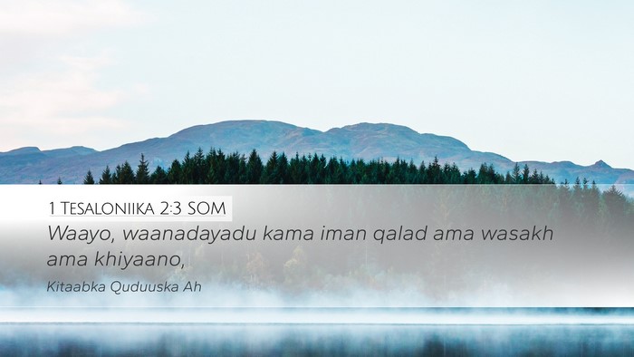 1 Tesaloniika 2:3 SOM Bible Verse Image