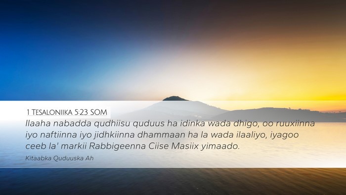 1 Tesaloniika 5:23 SOM Bible Verse Image