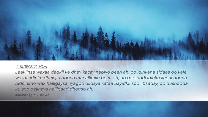 2 Butros 2:1 SOM Bible Verse Image