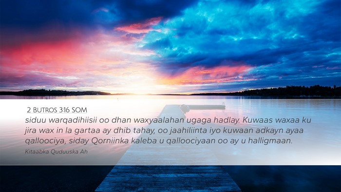 2 Butros 3:16 SOM Bible Verse Image