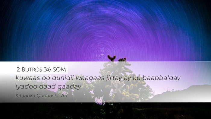 2 Butros 3:6 SOM Bible Verse Image
