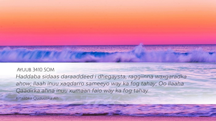 Ayuub 34:10 SOM Bible Verse Image