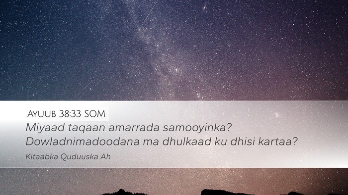 Ayuub 38:33 SOM Bible Verse Image