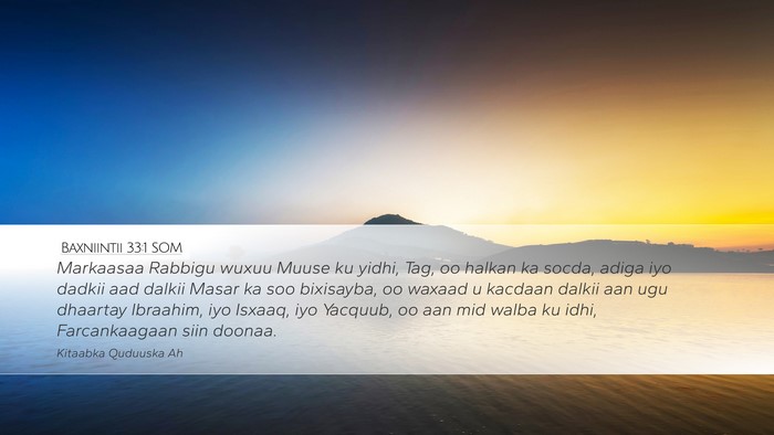 Baxniintii 33:1 SOM Bible Verse Image