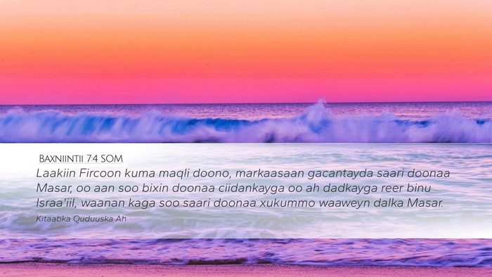 Baxniintii 7:4 SOM Bible Verse Image