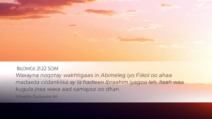 Bilowgii 21:22 SOM Bible Verse Image