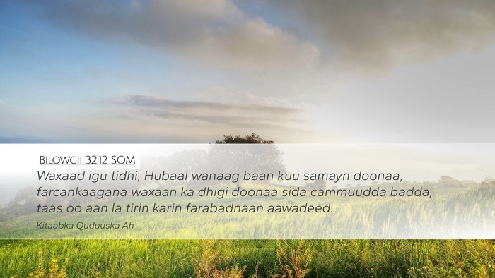 Bilowgii 32:12 SOM Bible Verse Image